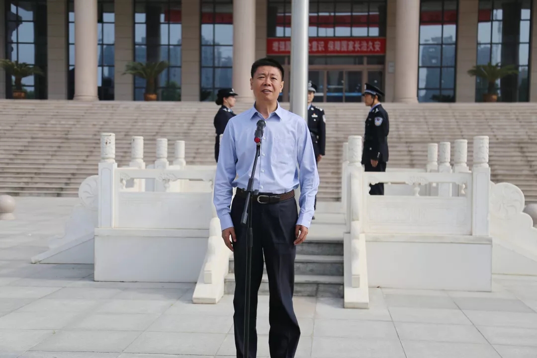 党组书记,检察长孟国祥宣布2019年度机关运动会开幕
